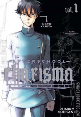 Afterschool Charisma