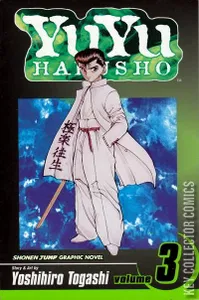YuYu Hakusho #3