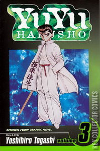 YuYu Hakusho #3