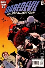 Cover for Daredevil #342