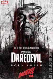 Daredevil #4