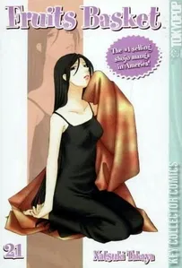 Fruits Basket #21
