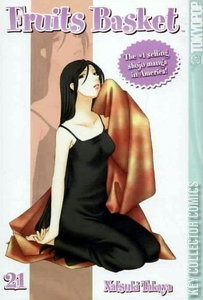 Fruits Basket #21