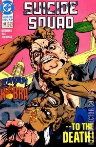 Suicide Squad #47
