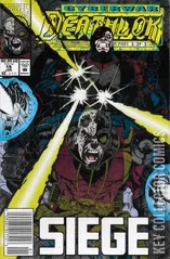 Variant Cover for Deathlok #19