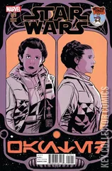 Variant Cover for Star Wars #19