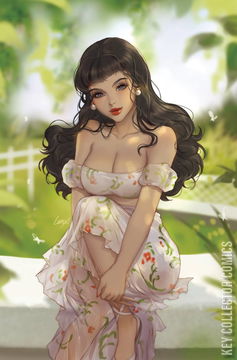 Variant Cover for Bettie Page: The Curse of the Banshee #5