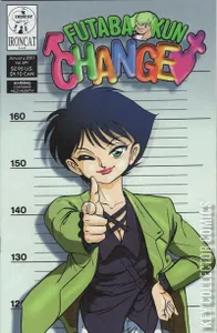 Futaba-kun Change #1