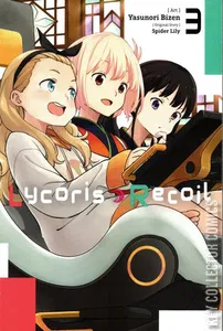 Lycoris Recoil #3