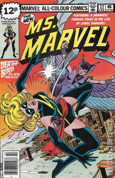Variant Cover for Ms. Marvel #22