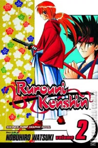 Rurouni Kenshin #2