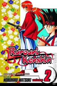 Rurouni Kenshin #2