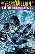 Flash #82