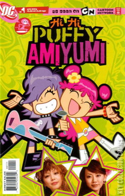 Hi Hi Puffy Amiyumi