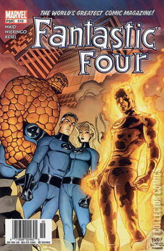 Variant Cover for Fantastic Four #510
