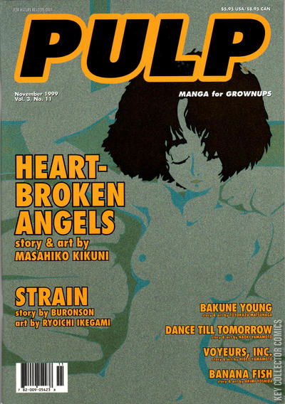 Pulp #11