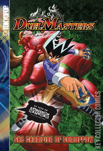 Duel Masters #3