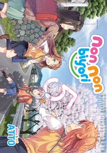 Non Non Biyori #5