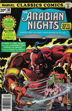 Variant Cover for Marvel Classics Comics #30