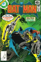 Variant Cover for Batman #311