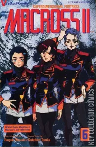 Macross II #6