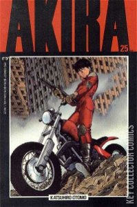 Akira #25