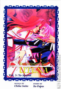 Revolutionary Girl Utena #3