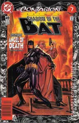 Variant Cover for Batman: Shadow of the Bat #49