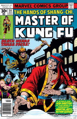 Master of Kung Fu