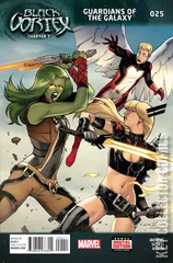 Cover for Guardians of the Galaxy #25