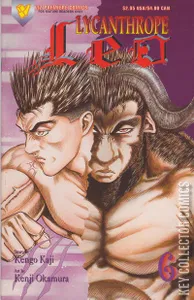Lycanthrope Leo #6