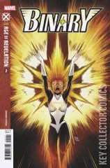 Variant Cover for Binary #2