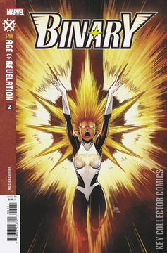 Variant Cover for Binary #2