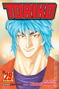 Toriko #29