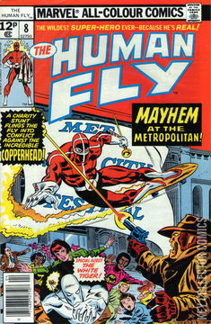 Variant Cover for Human Fly, The #8