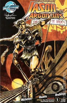 Jason & the Argonauts: Kingdom of Hades