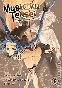 Mushoku Tensei: Jobless Reincarnation #8