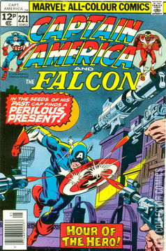 Variant Cover for Captain America #221