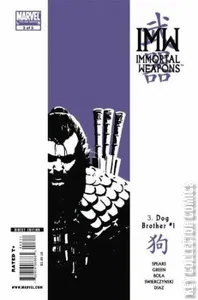 Immortal Weapons #3