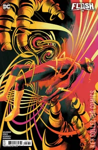Flash #8