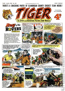 Tiger #203