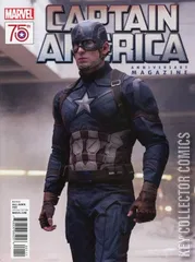 Cover for Captain America 75th Anniversary #1