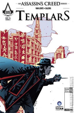 Variant Cover for Assassin's Creed: Templars #5