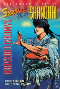 Samurai Crusader: Sunrise Over Shanghai #0
