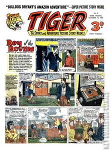 Tiger #6