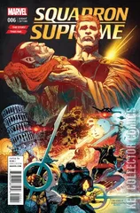 Variant Cover for Squadron Supreme #6