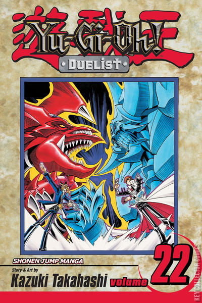 Cover art for Yu-Gi-Oh! Duelist #22