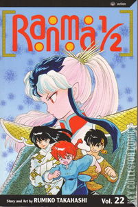 Ranma 1/2 #22