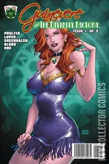 Variant Cover for Guinevere and the Divinity Factory #1