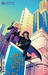 Variant Cover for Batgirls #8